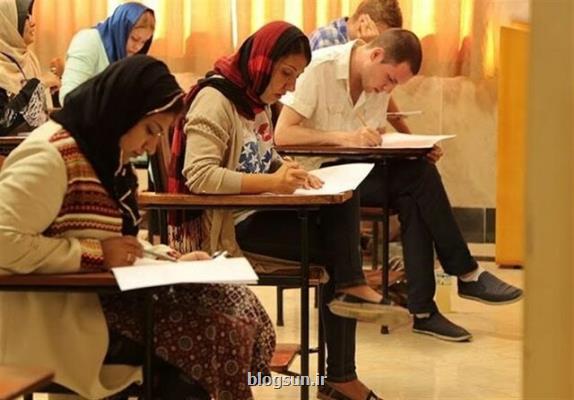 امكان تبادل دانشجو میان دانشگاه های ایران و آلمان