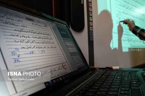 اجرای آموزش تلفیقی از مهر ماه در دستور کار دانشگاه تهران