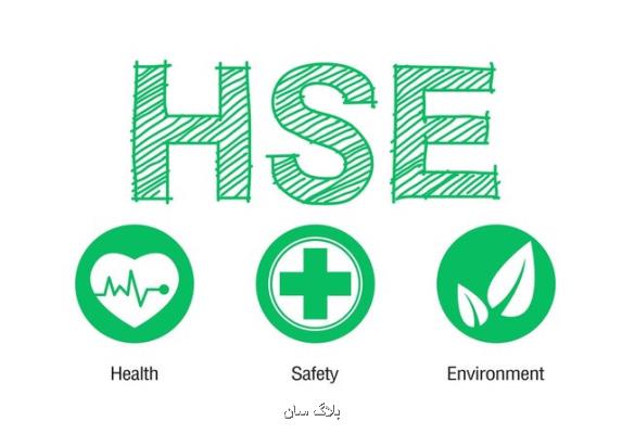 راه اندازی رشته HSE با رویکرد توانبخشی و سلامت اجتماعی