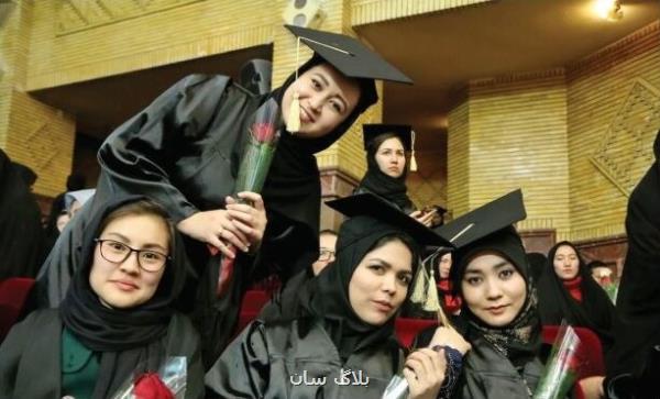 آمادگی دانشگاه آزاد برای پذیرش دانشجویان دختر افغانستان
