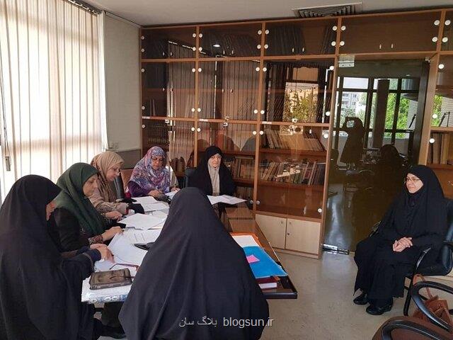 جزئیات مصاحبه دكتری بدون آزمون دانشگاه الزهرا