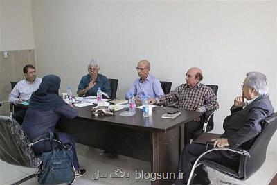 زمان مصاحبه علمی برگزیدگان دوره های دكتری