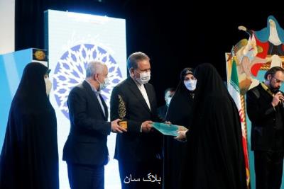 برگزاری كنگره ملی لشكر فرشتگان تاریخ ساز