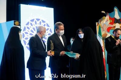كنگره ملی لشكر فرشتگان تاریخ ساز انجام شد