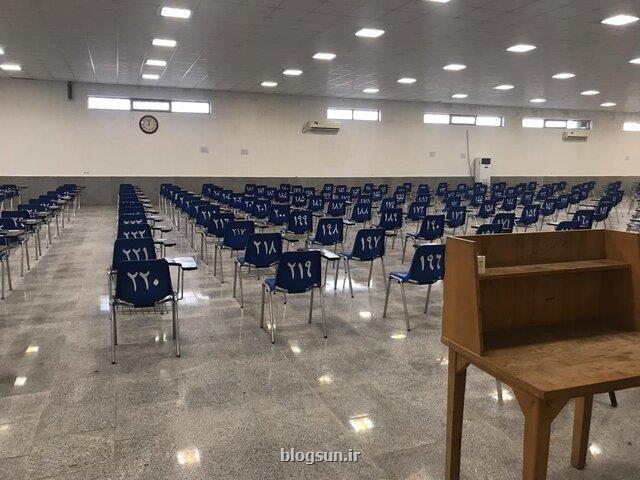 برگزاری آزمون زبان دانشگاه آزاد كنسل شد