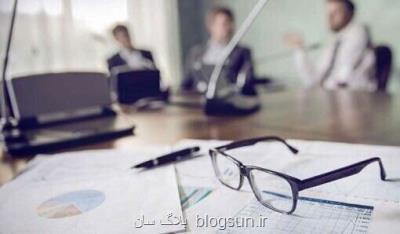 آغاز مصاحبه مجازی داوطلبان دكتری تخصصی دانشگاه آزاد