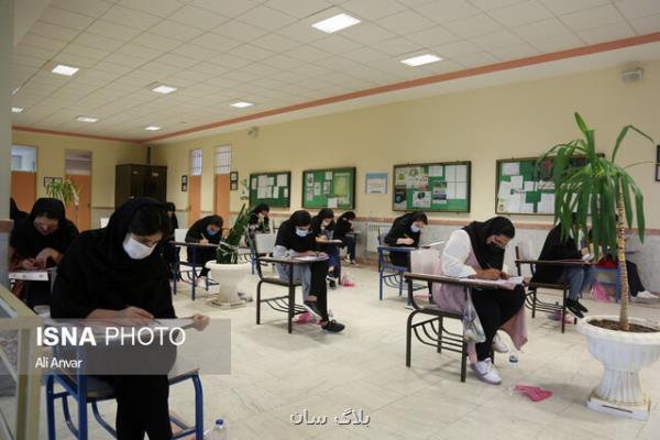 آغاز رقابت داوطلبان ۲ گروه آزمایشی در دومین روز كنكور