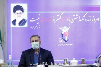 تجلیل از ۷۲ نخبه شاهد و ایثارگر طی جشنواره جایزه ملی ایثار