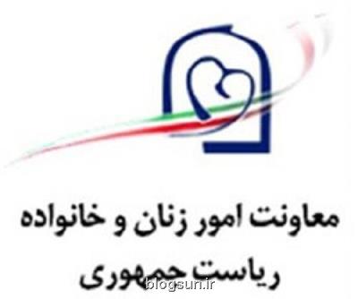نامه فراکسیون زنان مجلس به آیت الله رئیسی درباره معاون امور زنان