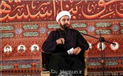 گسترش تک فرزندی سبب بروز مشکلات فراوان در آینده می شود