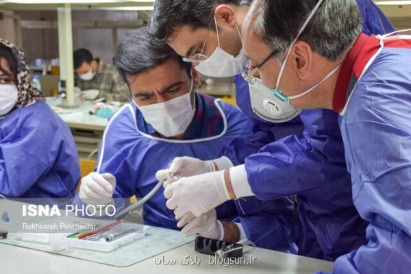 شرایط پذیرش دستیار تکمیلی تخصصی دندانپزشکی شهید بهشتی