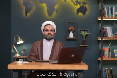 چطور می شود در ازدواج هم کمال طلب بود و هم معیار واقعی داشت