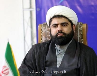 اهمیت پرداختن به موضوع خانواده توسط مجموعه های مردمی