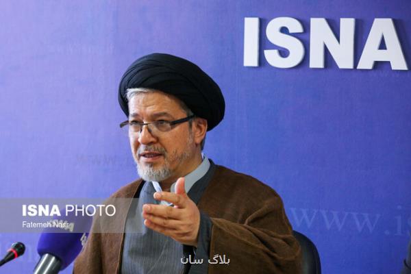 تاکید شورای عالی انقلاب فرهنگی بر اجرای طرح ساماندهی موسسات آموزش عالی