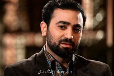 کاهش زمان دریافت مجوز مرکز مشاوره ازدواج در تهران