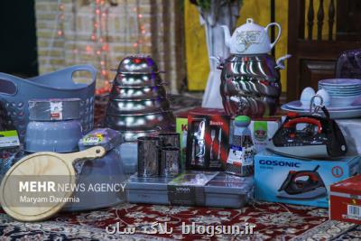 ۸۲ سری جهیزیه به زوج های جوان کم بضاعت در مشهد اهدا شد