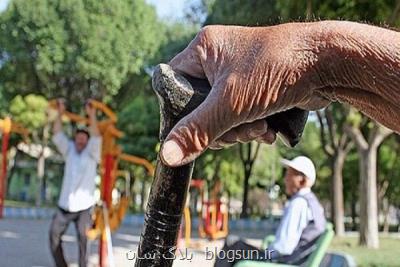 آینده جمعیتی ایران با این شرایط تماشایی نیست