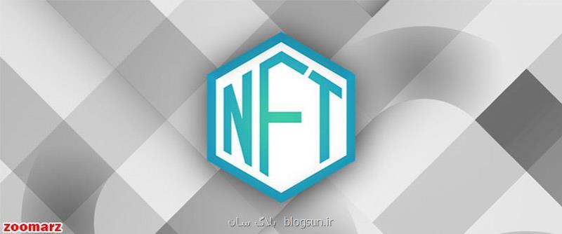 معرفی متاورس و NFT