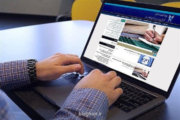 اعلام جزییات تقویم آموزشی دانشگاه آزاد