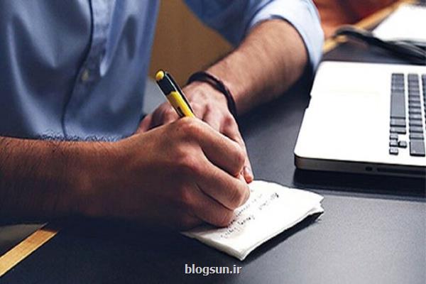 مهلت انتخاب رشته های بدون آزمون کنکور ۱۴۰۱ امروز آخر می یابد