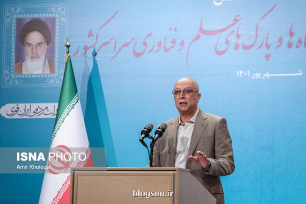 تعداد دانشجویان دکتری معادل کل تعداد دانشجویان در بدو انقلاب اسلامی است