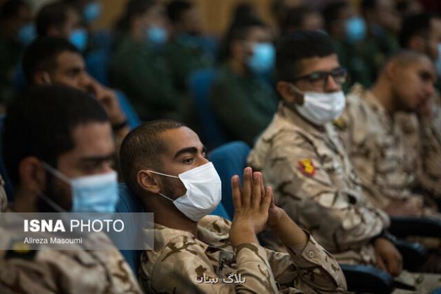 امکان جذب مشمولین برای تحصیل در مراکز بین المللی دانشگاه پیام نور