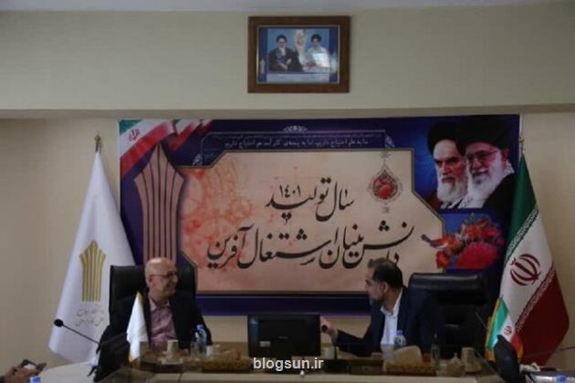 ماهیت آموزش های علمی کاربردی نشأت گرفته از نیازهای بازارکار است