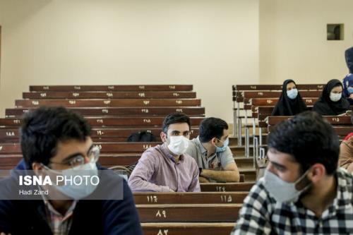 کاهش ظرفیت پذیرش دانشجوی دکتری در دانشگاه علامه طباطبائی