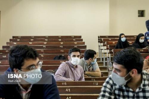 خالی بودن بخشی از ظرفیت رشته های علوم پزشکی در مقاطع تحصیلات تکمیلی