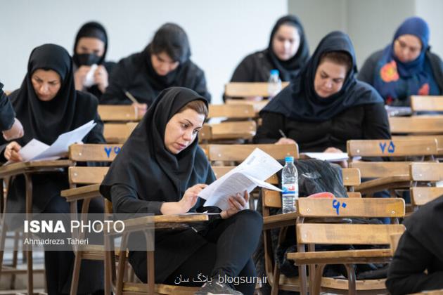 آزمون های تخصصی ارتقاء دستیاری به دانشگاه ها واگذار می شود