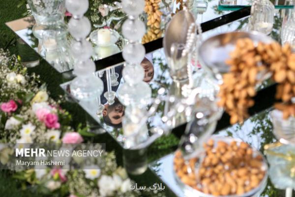 300 جشن ویژه هفته ازدواج