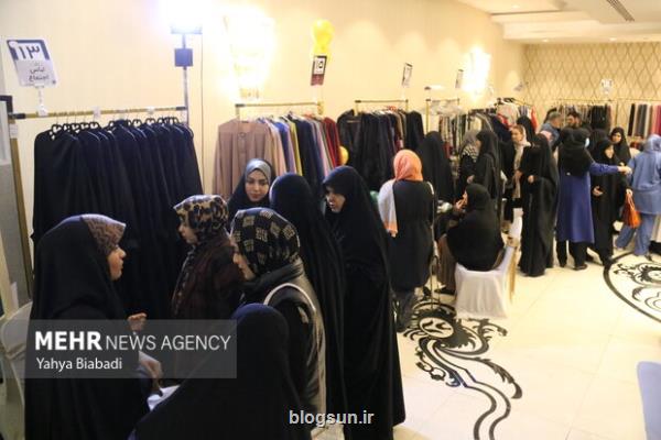نمایشگاه تخصصی پوشاک ایرانی-اسلامی در جمعیت هلال احمر
