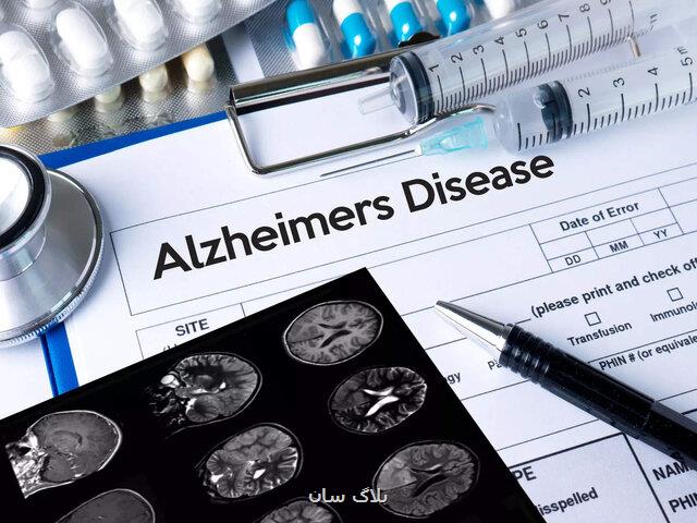 هورمونی که با بیماری آلزایمر مقابله می کند