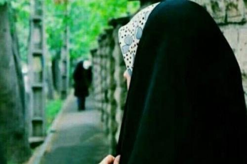 حجاب و حفظ شأن انسانی زن