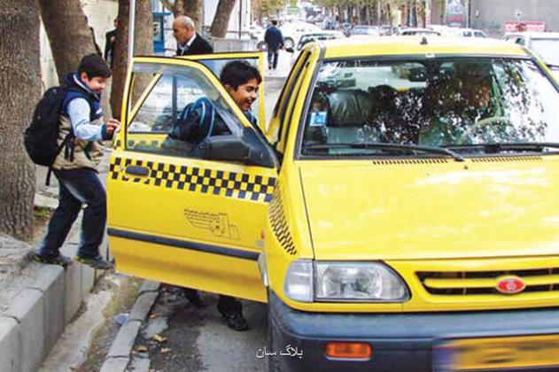 سهم 18 درصدی دانش آموزان در آلودگی هوای تهران
