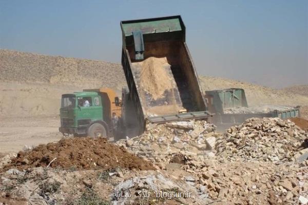 بهره برداری از کارخانه بازیافت پسماند ساختمانی در تهران