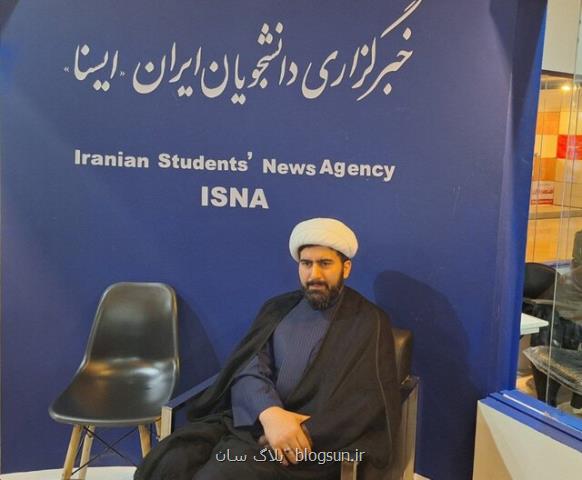 در رابطه با حق شهرت با خلأ قانونی مواجهیم