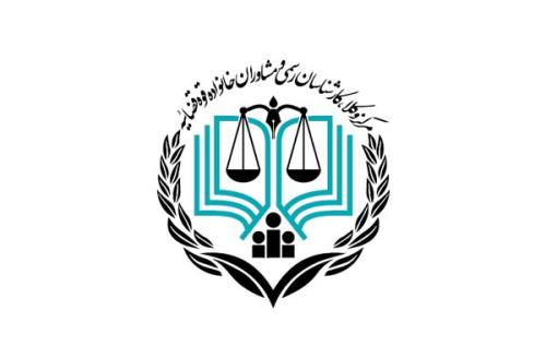 عرضه مشاوره حقوقی مجانی بمناسبت روز کارگر
