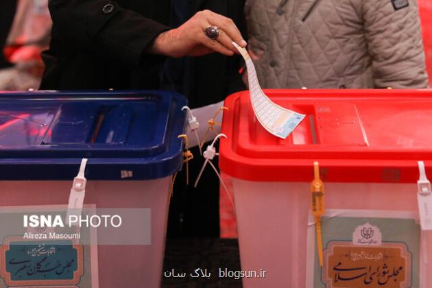 استقرار صندوق های دریافت رای در ۱۰ ایستگاه مترو تهران