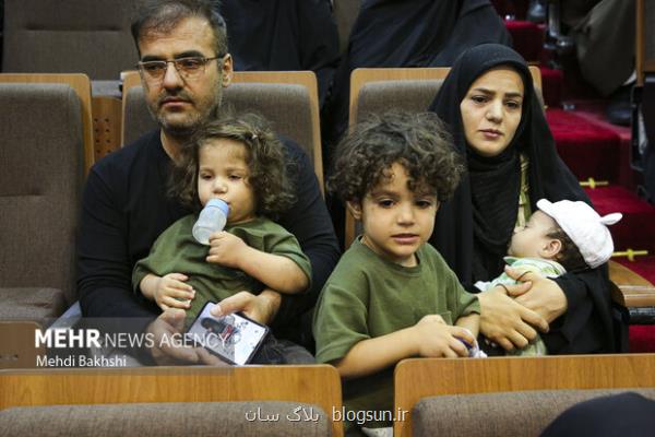 رویداد جمعیت و خانواده در سمنان برگزار می گردد
