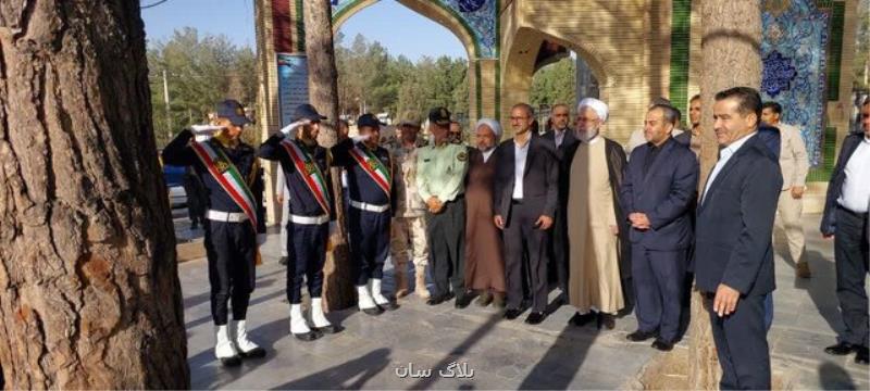 ورود دادستان کل کشور به بیرجند