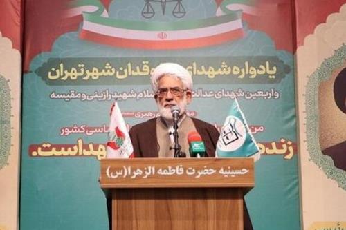 نخستین گام برای حرکت و توفیق انسان در راه تحقق عدالت، شناخت تکلیف است