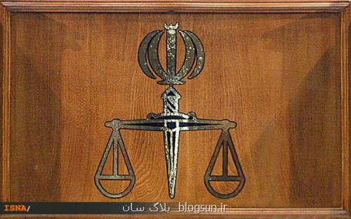 بی حس کردن سارق و محارب برای مجازات قطع عضو مجاز است