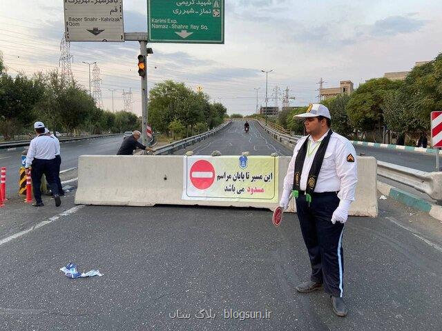 بزرگراه شهید چمران امشب مسدود می شود