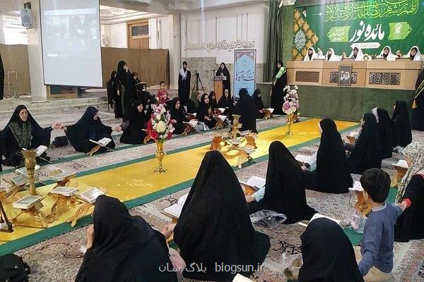 هم عهدی بانوان مقاومت در طرح امت پیروز با محوریت آیات قرآن