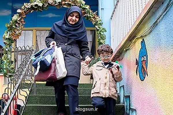 پرداخت هزینه مهدکودک به مادران شاغل و پشتیبانی از زنان زندانی