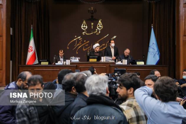 برگزاری سی وسومین جلسه دادگاه رسیدگی به اتهامات اعضای سازمان مجاهدین خلق