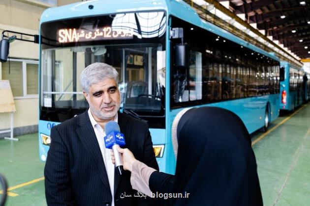 کشتی حامل 50 اتوبوس برقی به بندرعباس رسید