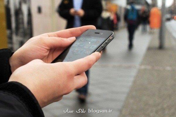 ارسال ۳ پیامک برای ۹۵ میلیون سیمکارت از امروز با موضوع حقوق کودک