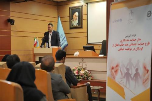 خانواده، با اهمیت ترین پادمان و بنیاد برای دفاع از خردسالان است